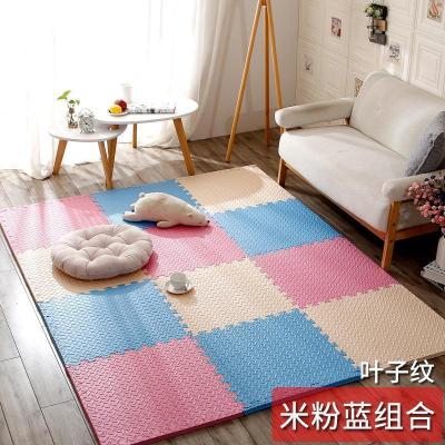 泡沫地垫家用隔音海绵铺地板垫子拼接爬爬卧室儿童爬行垫拼图防摔 米+粉+蓝 30*30*1.2cm叶子纹[24片]送边条