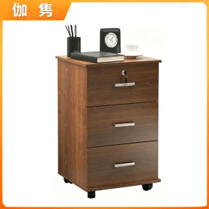 伽隽 桌下柜 三抽 个
