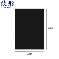 攸形卷装垃圾袋