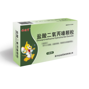 福瑞堂 盐酸二氧丙嗪颗粒 1.5mg*12袋/盒