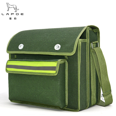 猎豹防护包工具包可定制logoLBT76/个