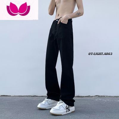 七斓纯黑色牛仔裤男修身直筒美式高街vibe裤子江浙沪穿搭微喇休闲长裤