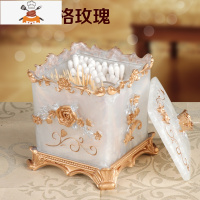 欧式牙签盒收纳盒创意牙签筒 客厅家用收纳整理 敬平 乳白色 方珍白贵族双格盒