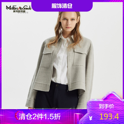 2件1.5折价：193.4-MECITY女装时尚短款双面呢夹克女