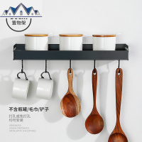 厨房置物架壁挂式刀架免打孔黑色调料收纳挂架子用品碗碟储物 三维工匠