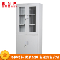 富和美(BNF)大器械文件柜铁皮柜大器械柜档案柜办公资料柜铁柜子员工柜办公柜储物柜加厚款850L*390W*1800