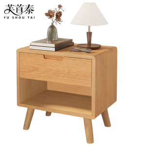 芙首泰床头柜350*350*500mm个