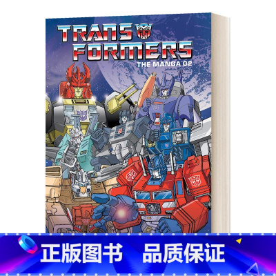 [正版]英文原版 Transformers The Manga Vol 2 变形金刚漫画2 Ban Magami 英文版