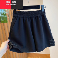 YIBUSHENG新中式国风盘扣黑色短裤女季新款大码胖mm休闲高腰热裤阔腿裤子