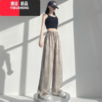YIBUSHENG醋酸缎面冰丝女季薄款扎染阔腿裤150cm小个子九分裤短裤垂感