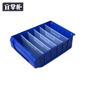 宜掌柜 零件收纳盒