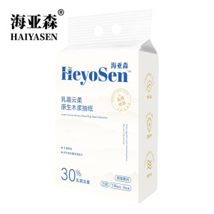 海亚森M3010 乳霜云柔原生木浆抽纸3层 130抽/包 6包/提