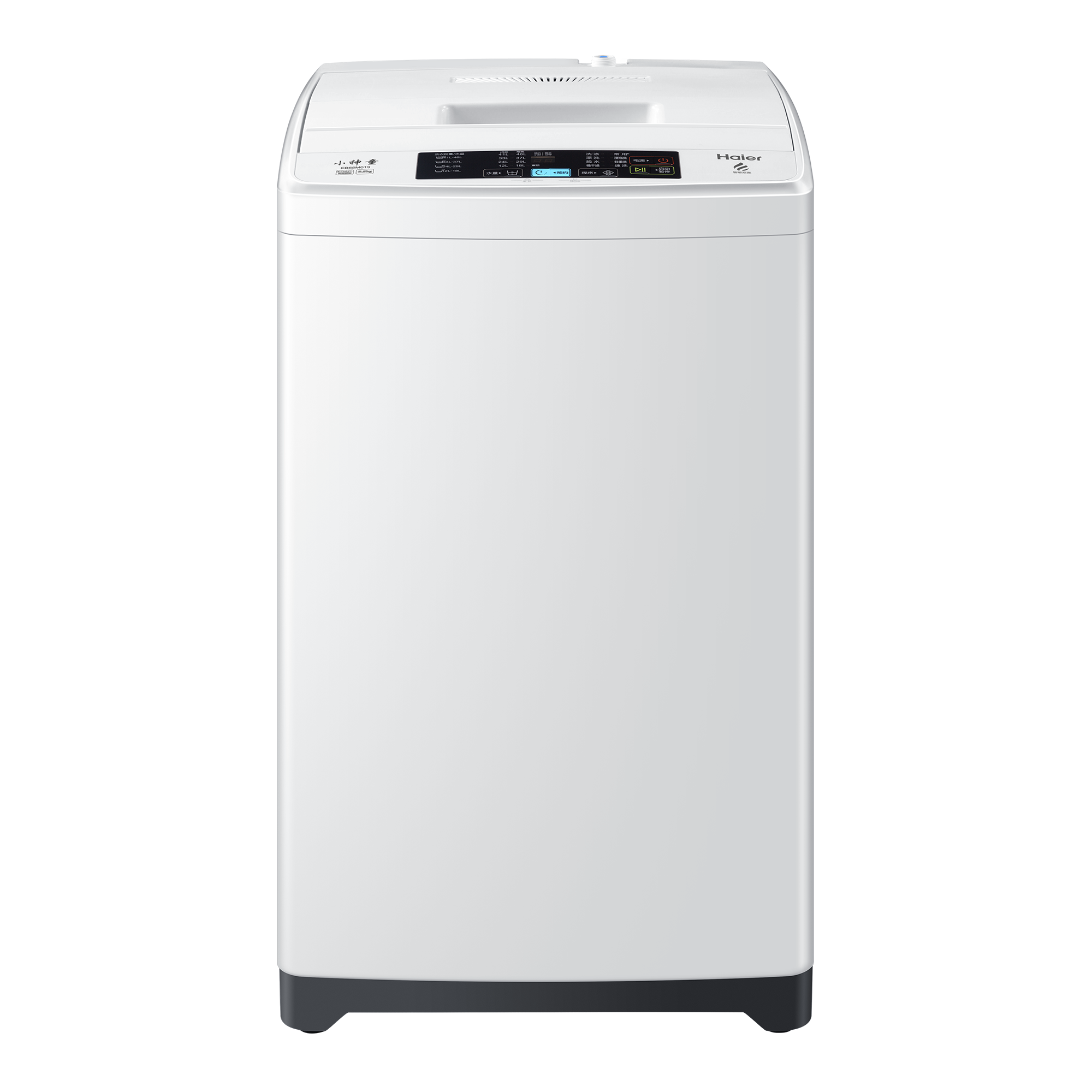 海尔洗衣机专用