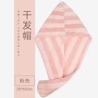 日本抖音干发帽女吸水速干双层加厚儿童干发浴帽女童可爱 三维工匠 深咖色