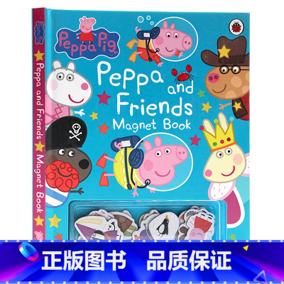 [正版]佩奇和她的朋友们 Peppa Pig Peppa and Friends Magnet Book英文原版绘本