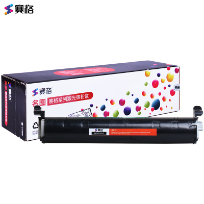 赛格东芝T-FC415C-M红色大容量