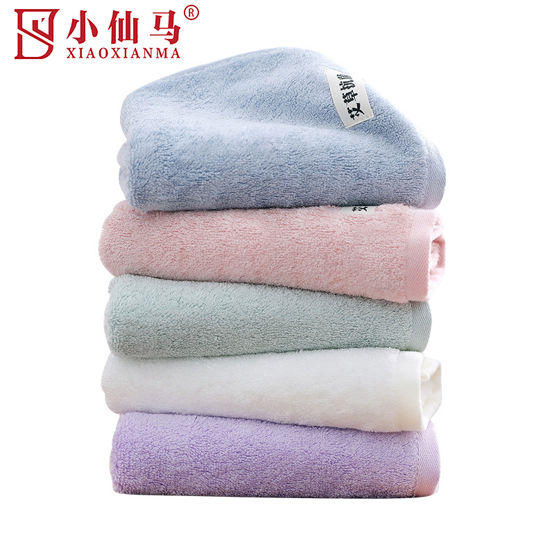 小仙马 艾草抗菌竹纤维毛巾 35*75cm XXM-2006 条