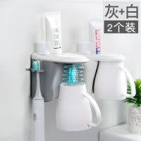 牙刷架卫生间家用挂墙式磁吸漱口杯磁石置物创意悬挂刷牙杯子套装 三维工匠 [情侣款]单杯2个装(省4元)