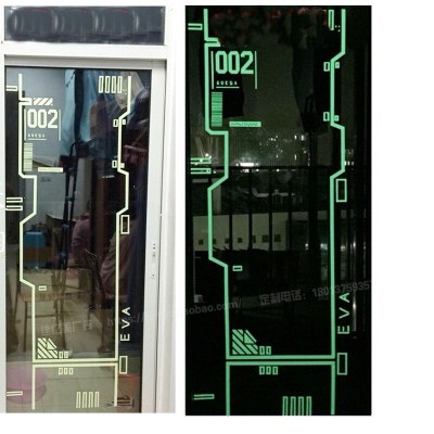 好企来 夜光膜 AQ-0137 绿色 2cm*5m 5米/卷