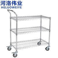 河洛伟业