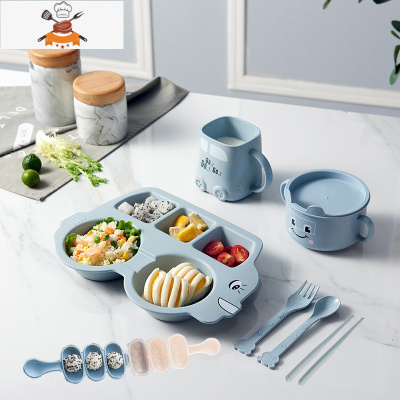 卡通儿童餐具套装分隔餐盘家用早餐盘子宝宝幼稚园分格盘饭团模具 汽车款5格8件套 北欧蓝 敬平