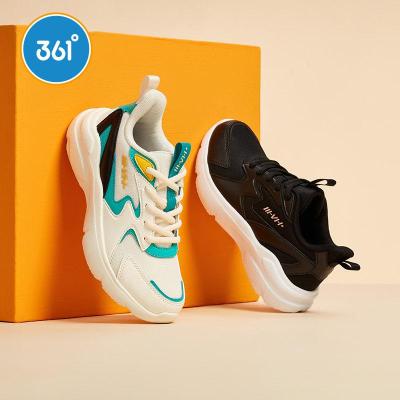 361°童鞋男童休闲鞋子2020冬季新款革面保暖鞋男大童运动鞋儿童鞋