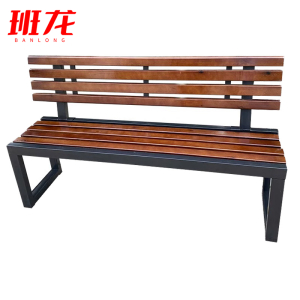 班龙户外靠背长椅2m张