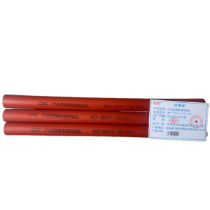 CIAC 户内热缩电缆终端头 NSY-10/3.2(70-120)套