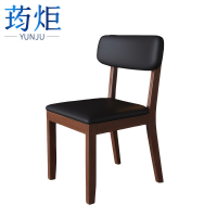 荺炬 餐椅