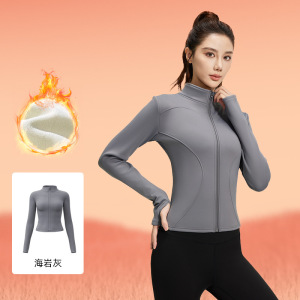 秋冬上衣健身服显瘦跑步运动外套加厚保暖加绒瑜伽服