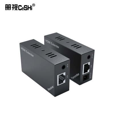 册视HDMI转网线高清视频信号监控传输延长器225-IR-1080P-60m套