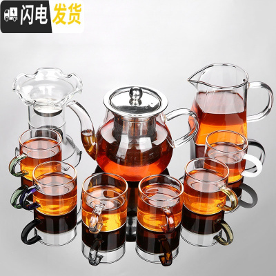 三维工匠透明玻璃茶具套装家用简约现代日式功夫茶杯可高温红茶喝茶泡茶壶 风畔壶彩杯9件套