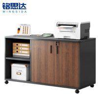 铭思达矮柜两门两格台