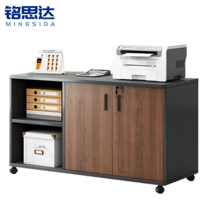 铭思达矮柜两门两格台