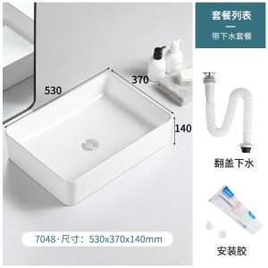 台上盆阳台洗手盆陶瓷洗脸盆卫生间单面盆方形圆形艺术小台盆家用