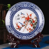 景德镇陶瓷青花四君子《梅兰竹菊》现代家居客厅装饰工艺摆件礼品 三维工匠 26厘米青花兰花+龙架