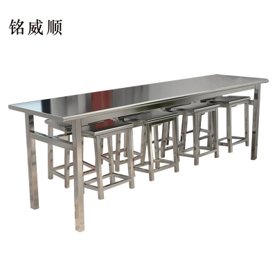 铭威顺餐桌8人学校食堂小吃店快餐桌椅饭堂不锈钢桌2200*600*750