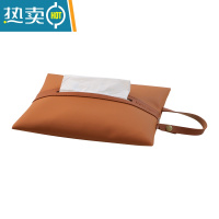 敬平皮革车载纸巾套悬挂式 简约家用纸巾袋 客厅厕所抽纸袋纸巾盒ins 挂绳款[金茶棕]