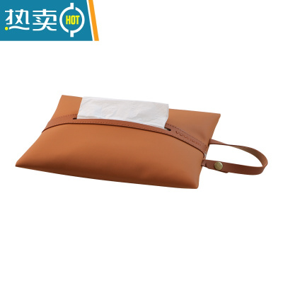 敬平皮革车载纸巾套悬挂式 简约家用纸巾袋 客厅厕所抽纸袋纸巾盒ins 挂绳款[金茶棕]