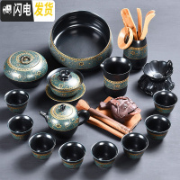 三维工匠 天目盏曜变黑茶具套装 家用创意珐琅彩功夫茶具茶壶茶杯组 13头珐琅彩曜黑茶具-正壶+茶道茶宠+茶洗茶罐
