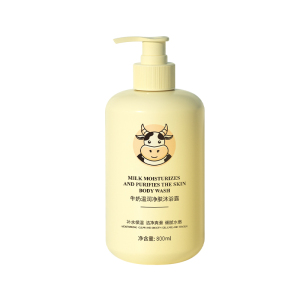 欧丽琦牛奶温润柔肤沐浴露800ml保湿补水滋润营养 保湿不紧绷