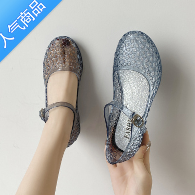 SUNTEK水晶包头洞洞鞋女坡跟沙滩鞋果冻凉鞋软底防滑海边度假厚底广场舞