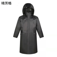 晴芳格 QFG-6 均码 连体式 雨衣 (计价单位:件) 黑色 滴水不慎 无惧风雨 优质面料
