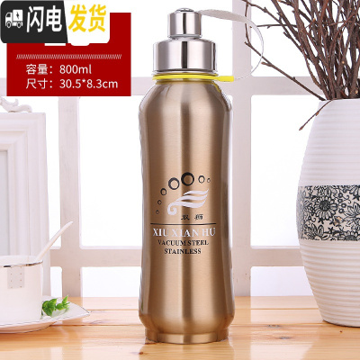 三维工匠304不锈钢大号保温杯大容量保温壶600太空壶800户外运动瓶1000 800金色