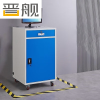 晋舰PC工业电脑监控机箱柜机一体机网络柜工业机柜 蓝白-带轮单柜