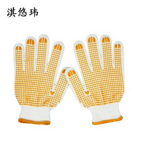 淇悠玮 耐磨点珠线手套 QSB038 双
