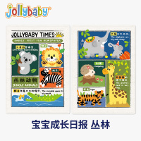 jollybaby婴儿可咬响纸报纸布书撕不烂0-1岁宝宝早教益智安抚1663