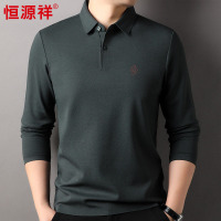 恒源祥高端刺绣莫代尔长袖POLO衫男士t恤2024秋冬新款男t恤打底衫