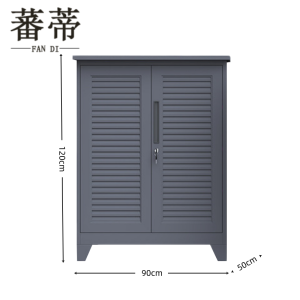 蕃蒂