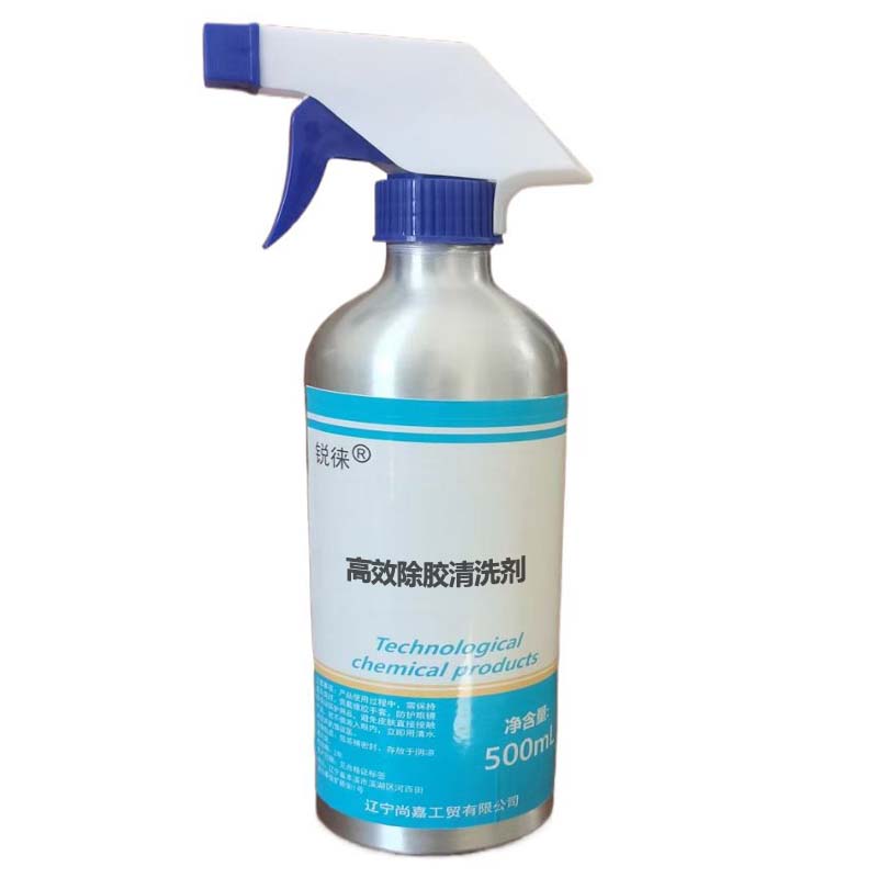锐徕 高效除胶清洗剂 500mlx20瓶 箱